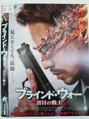 バードシャー テルグの皇帝 NTRジュニア主演【2013年インド映画】 W-14