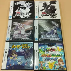 【D6426】ニンテンドーDS ソフト ポケットモンスター ５本 ＋ ケースのみ１点