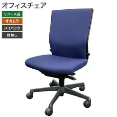 2026年最新】エスクード okamuraの人気アイテム - メルカリ