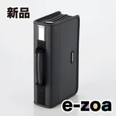 ELECOM エレコム CD/DVDケース/ファスナー付/96枚入 CCD-SS96BK (2350891)