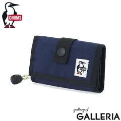 【メール便】【日本正規品】 チャムス コインケース ブランド かわいい CHUMS カードケース コンパクト RECYCLE ACCESSORIES Recycle Card Coin Wallet CH60-3927 Navy