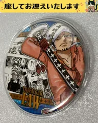 f➕ONE PIECE➕　トラファルガーロー　寝ころび　缶バッジのサムネイル