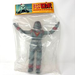 SEGA ジャイアントロボ ソフビフィギュア 全長30cm - メルカリ