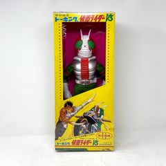 増田屋 バロム1 トーキング 未開封 完全復刻版 - メルカリ