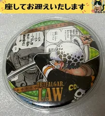 f➕ONE PIECE➕　トラファルガーロー　突き刺し　缶バッジのサムネイル