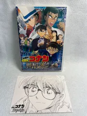【DVD】劇場版 名探偵コナン 紺青の拳 紺青のフィスト 映画 特典ポストカード付き 動作未確認