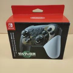 【D1919】未使用 Nintendo Switch Proコントローラー ゼルダの伝説 ティアーズ オブ ザ キングダムエディション