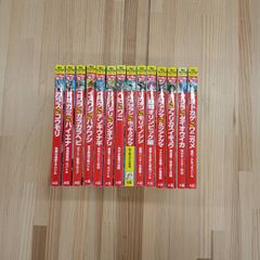 大人気 超美品！角川まんが科学シリーズどっちが強い!?18冊 お得