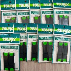 Item thumbnail for item 6ce2963c-f08c-444b-8753-870a0270c01f