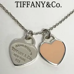 TIFFANY&Co.　ティファニー　リターントゥ　ダブルハート　ネックレス　925