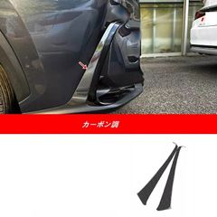 新車外しFL5シビックタイプR用サイドステップのサイドガーニッシュのみ