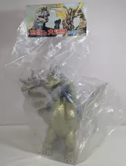 2026年最新】マーミット キングギドラの人気アイテム - メルカリ