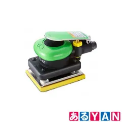 (新品未使用) 空研 オービタルサンダー KOS-42（B）4560246021864