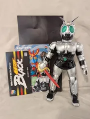 2026年最新】レトロソフビコレクションの人気アイテム - メルカリ