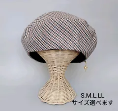 ほんのり起毛　千鳥格子チェック　ブラウンベレー帽　茶系　帽子　オーダーメイド　S.M.L.LL　プレゼントにも