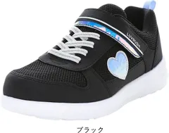 子供靴 スニーカー 女の子 2E キッズ ジュニア おしゃれ 可愛い 通学 ラブラッシュ LUVRUSH スーパースター ムーンスター moonstar tmlv1259 ブラック 24～24.5cm