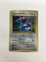 2026年最新】かっこいい 旧裏の人気アイテム - メルカリ