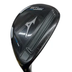 2026年最新】mizuno pro ユーティリティの人気アイテム - メルカリ