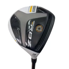 2026年最新】RBZ ヘッドカバーの人気アイテム - メルカリ