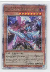 2026年最新】キスキル 25thの人気アイテム - メルカリ