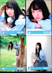 日向坂46 松田好花卒業セレモニー 佐藤優羽 五期生のぽかぽか写真館 コンプ
