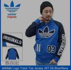 アディダス オリジナルス ロゴ トラックジャージ スタジャン