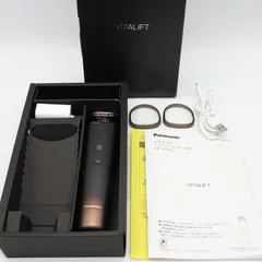 2026年最新】バイタリフト eh-sr86の人気アイテム - メルカリ