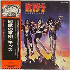 稀少・限定盤】KISS 続・地獄の全貌 3枚組LPボックス 帯付 付属品完備