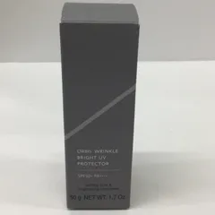 2026年最新】オルビス リンクルブライトuvプロテクターの人気アイテム