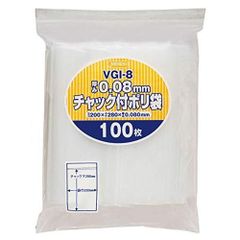 Item thumbnail for item 999ba9da-6350-4fed-a12e-27775f6ff70e