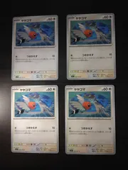 ポケモンカード　ヤヤコマ　まとめ処分S-153