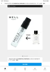 りよう様専用　3点