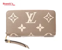 美品 ルイヴィトン 現行モデル モノグラムアンプラント バイカラー ジッピーウォレット 長財布 M69794  LOUIS VUITTON　 /34546