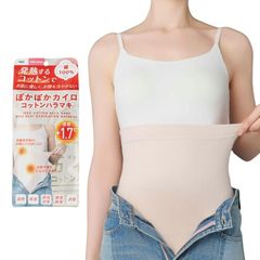 Item thumbnail for item a460441f-de82-4d76-9525-474873a65032