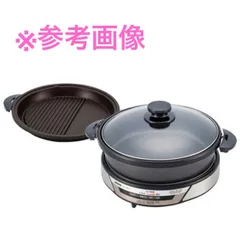 2026年最新】sanyo hpsの人気アイテム - メルカリ