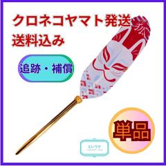 Item thumbnail for item cf331dd8-e104-403f-bd8e-de63239e8e82