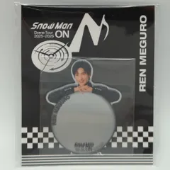 SnowMan 25-26年ON 目黒蓮 ミラーステッカー