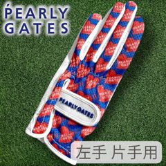 Item thumbnail for item 8b01e281-a2fb-407d-87c6-e6d3448d045e