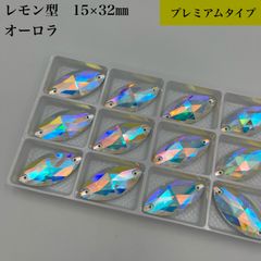 スワロフスキー 6106 22㎜ ライトシャムシマー／ルミナスグリーン
