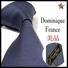 ドミニクフランス ブランド  ネクタイ ネイビー 紺 鳥刺繍  ビジネス  美品  Dominique France