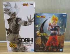SDBH 10周年アニバーサリー 身勝手の極意 悟空 フィギュア モノクロ