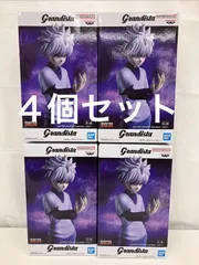未開封 HUNTER×HUNTER Grandista  キルア ４個セット LF1925  f101