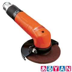 (新品未使用) 不二空機 エアアングルグラインダー FA-30X-3 4589484328955