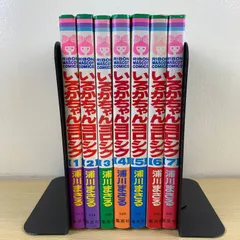 まんがで読破シリーズ　29冊セット　コミック　まとめ売り まんがで読破 コミックセット (まんがで読破) [マーケットプレイス