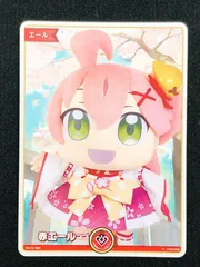 ホロライブOCG ホロカ 赤エール(みこだにぇー_背景_桜) P hY03-006 トレカ TCG 219