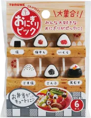 トルネ お弁当 おにぎり ピック 6本入  キャラ弁グッズ 通園 遠足のサムネイル