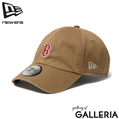 【正規取扱店】 NEW ERA キャップ ニューエラ おしゃれ ブランド 綿 可愛い ロゴ ML NY LA SOX B 帽子 Casual Classic MLB UNDER VISOR LOGO レッドソックスカーキ