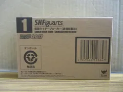 バンダイ フィギュアーツ S.H.Figuarts 真骨彫製法 仮面ライダージョーカー 輸送箱未開封品