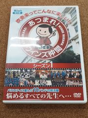 NHKテレビ　トラッドジャパンCD 24枚セット NHKテレビ トラッドジャパンCD 24枚セット 2025年最新】Yahoo