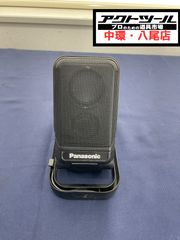◇パナソニック 14.4V/18V/21.6V対応 bluetoothコンパクトワイヤレス